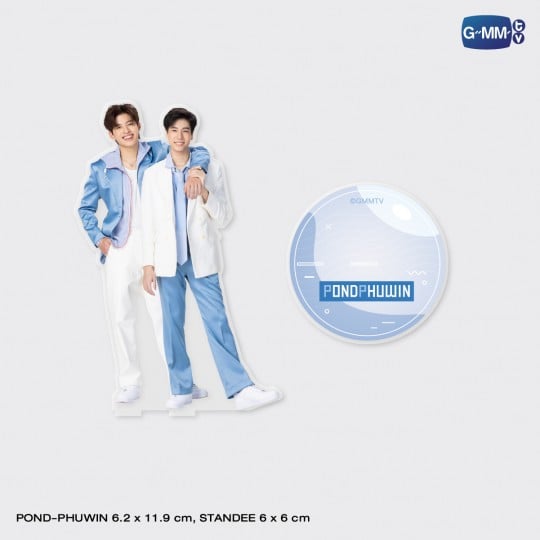 PONDPHUWIN ACRYLIC STANDEE | สแตนดี้อะคริลิกปอนด์-ภูวิน