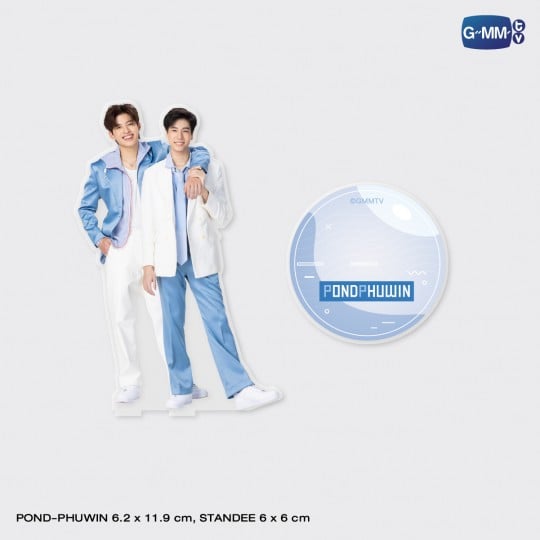 PONDPHUWIN ACRYLIC STANDEE | สแตนดี้อะคริลิกปอนด์-ภูวิน