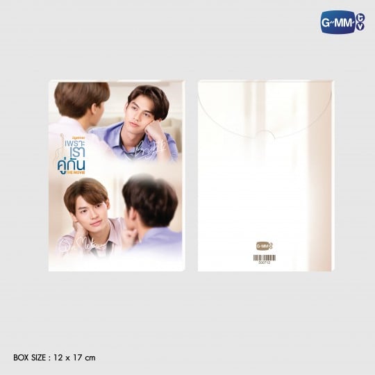 2GETHER THE MOVIE POSTCARD SET | โปสการ์ดเซ็ต เพราะเราคู่กัน The Movie