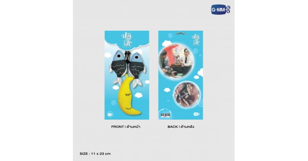 fish-shop-02-1-600x315.jpg