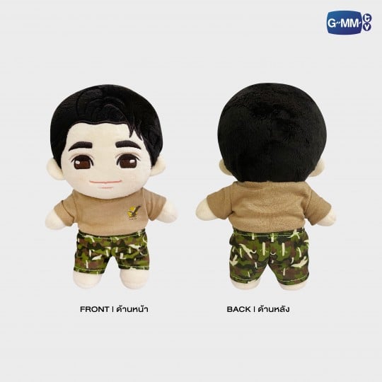 EARTH PLUSH DOLL | ตุ๊กตาเอิร์ท