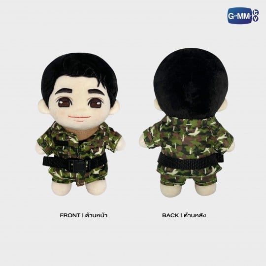 EARTH PLUSH DOLL | ตุ๊กตาเอิร์ท