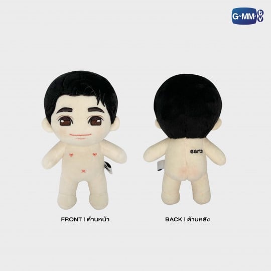 EARTH PLUSH DOLL | ตุ๊กตาเอิร์ท