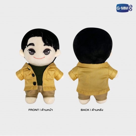 MIX PLUSH DOLL | ตุ๊กตามิกซ์