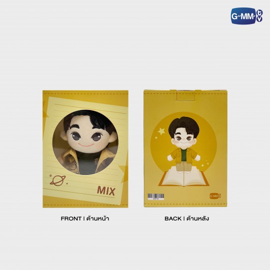 MIX PLUSH DOLL | ตุ๊กตามิกซ์