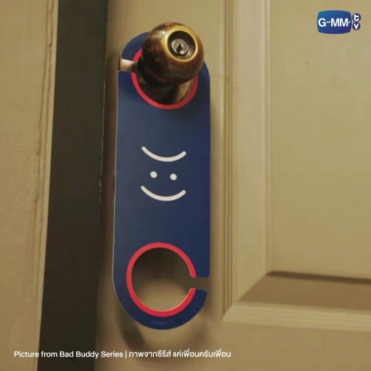 BAD BUDDY SERIES  DOOR HANGER | ป้ายแขวนประตู แค่เพื่อนครับเพื่อน