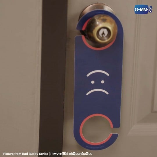 BAD BUDDY SERIES  DOOR HANGER | ป้ายแขวนประตู แค่เพื่อนครับเพื่อน