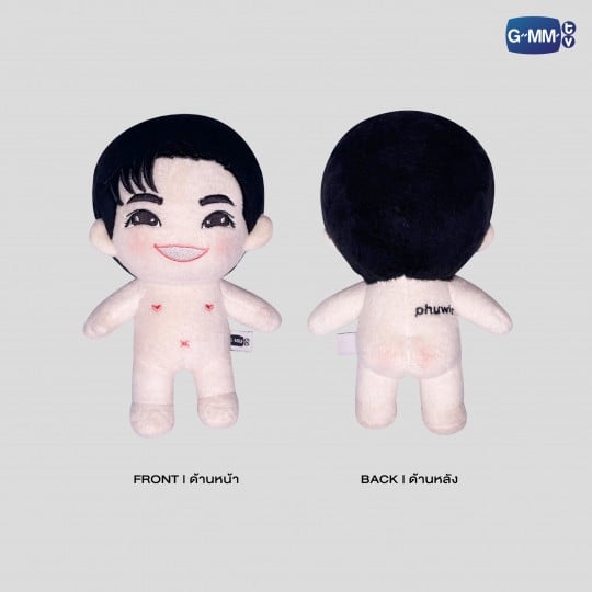 PHUWIN PLUSH DOLL | ตุ๊กตาภูวิน