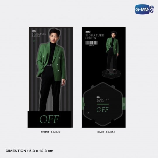 OFF | SIGNATURE SERIES ACRYLIC STANDEE