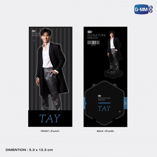 TAY | SIGNATURE SERIES ACRYLIC STANDEE