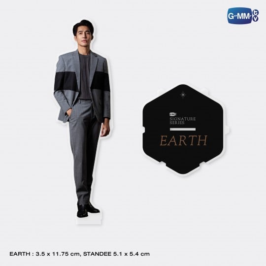 EARTH | SIGNATURE SERIES ACRYLIC STANDEE