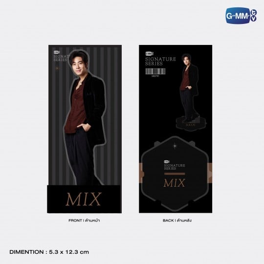 MIX | SIGNATURE SERIES ACRYLIC STANDEE