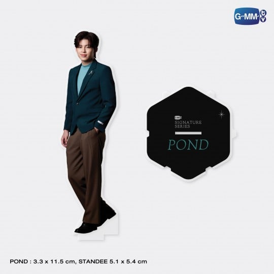 POND | SIGNATURE SERIES ACRYLIC STANDEE