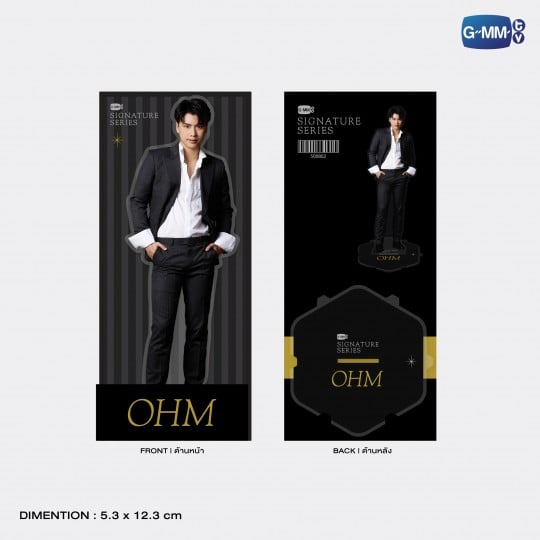OHM | SIGNATURE SERIES ACRYLIC STANDEE