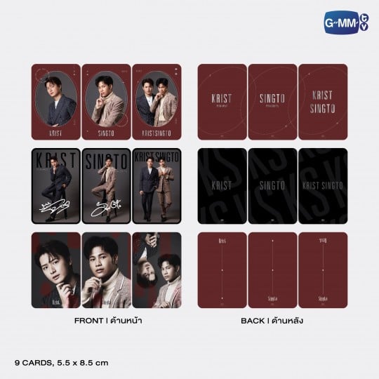 KRISTSINGTO | SIGNATURE SERIES EXCLUSIVE PHOTOCARD SET