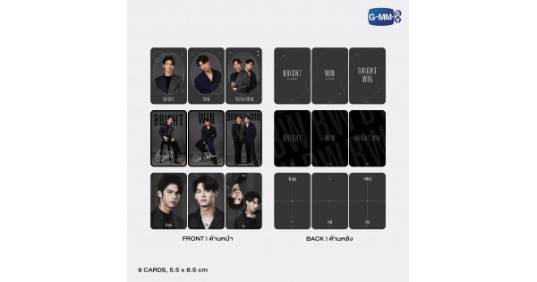 BRIGHTWIN | SIGNATURE SERIES EXCLUSIVE PHOTOCARD SET