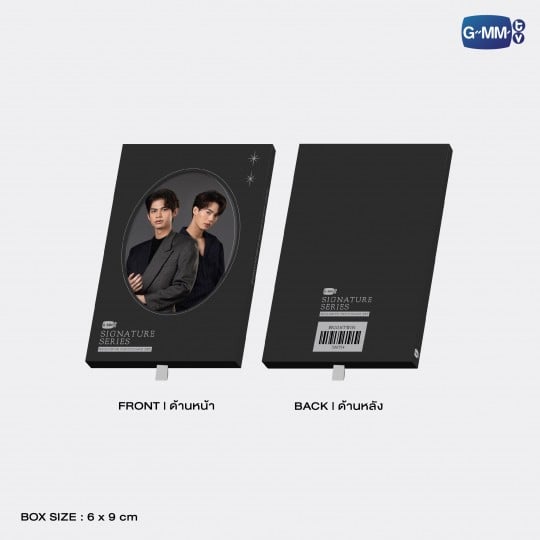 BRIGHTWIN | SIGNATURE SERIES EXCLUSIVE PHOTOCARD SET