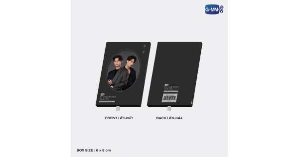 BRIGHTWIN | SIGNATURE SERIES EXCLUSIVE PHOTOCARD SET