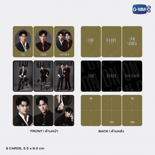 OHMNANON | SIGNATURE SERIES EXCLUSIVE PHOTOCARD SET