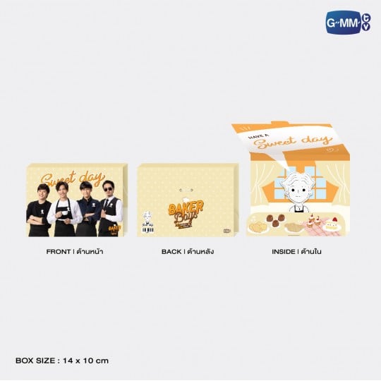 SWEET DAY PIN | เข็มกลัด SWEET DAY  