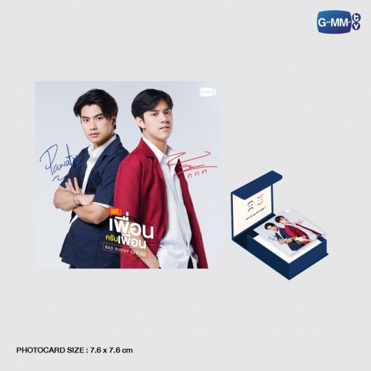 BAD BUDDY SERIES NOTEPADS | กระดาษโน้ต แค่เพื่อนครับเพื่อน