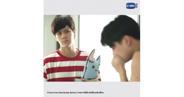 Bad Buddy The Series : Nong Nao Doll Keychain @ eThaiCD.com
