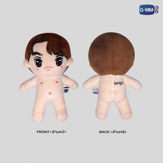 BRIGHT PLUSH DOLL VER.2 | ตุ๊กตา ไบร์ท VER.2