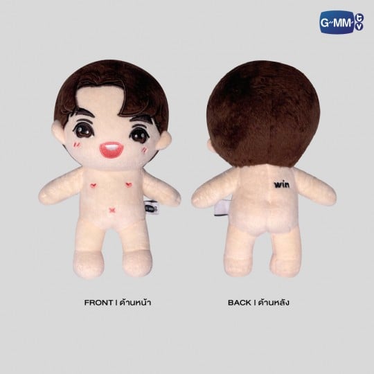 WIN PLUSH DOLL VER.2 | ตุ๊กตา วิน VER.2 