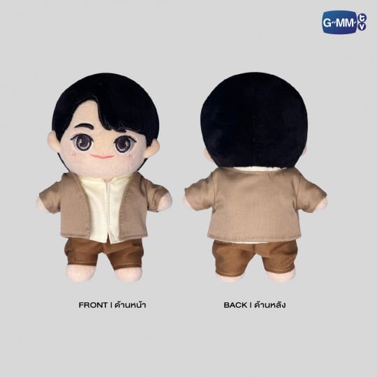 DEW PLUSH DOLL | ตุ๊กตา ดิว