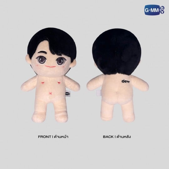 DEW PLUSH DOLL | ตุ๊กตา ดิว