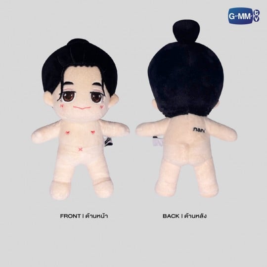 NANI PLUSH DOLL | ตุ๊กตานานิ 