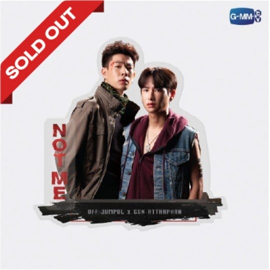 NOT ME ACRYLIC STANDEE | สแตนดี้อะคริลิก NOT ME เขา...ไม่ใช่ผม