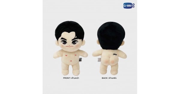 OhmNanon Bad Buddy GMMTV ぬいぐるみセット 中古 - メルカリ