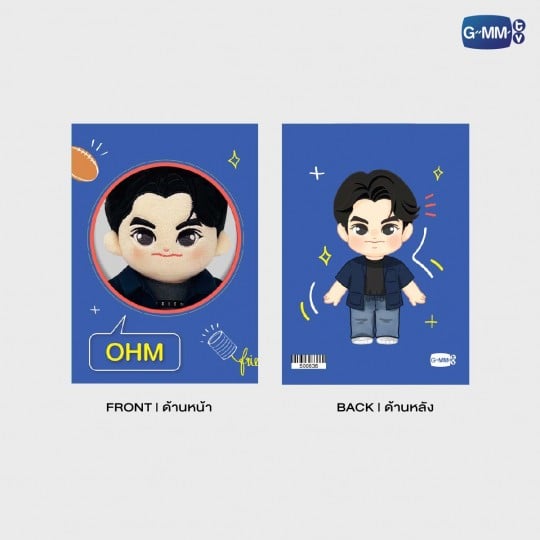 OHM PLUSH DOLL | ตุ๊กตา โอม