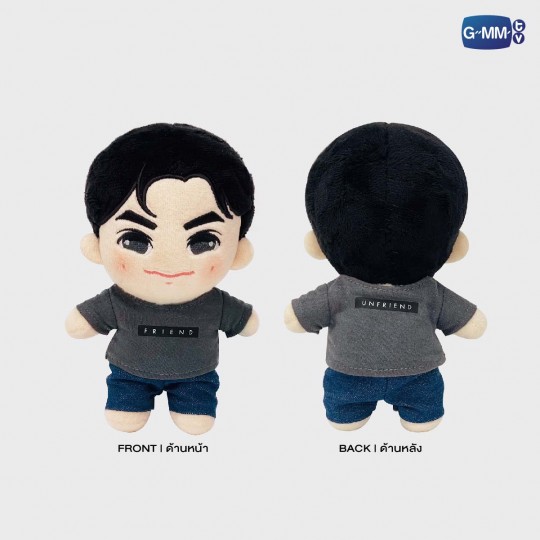 NANON PLUSH DOLL | ตุ๊กตา นนน