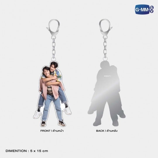 OHMNANON KEYCHAIN | พวงกุญแจ โอม-นนน