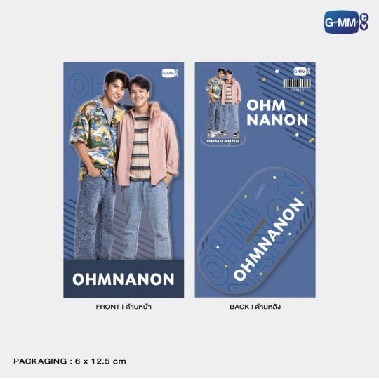 OHMNANON ACRYLIC STANDEE | สแตนดี้อะคริลิก โอม-นนน