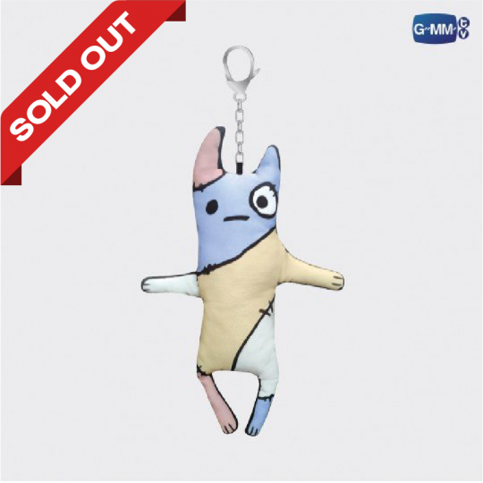 BAD BUDDY SERIES NONG NAO DOLL KEYCHAIN | พวงกุญแจตุ๊กตาน้องเน่า แค่เพื่อนครับเพื่อน