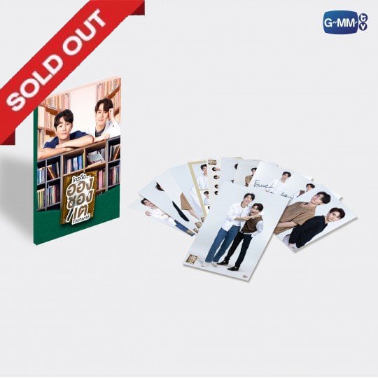 ENCHANTÉ POSTCARD SET | โปสการ์ดเซ็ต ใครคืออองชองเต