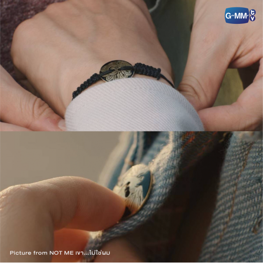 NOT ME BRACELET | สร้อยข้อมือ NOT ME เขา…ไม่ใช่ผม