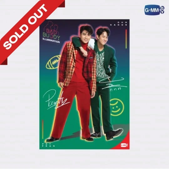 BAD BUDDY ILLUMINATION JUMBO POSTER 