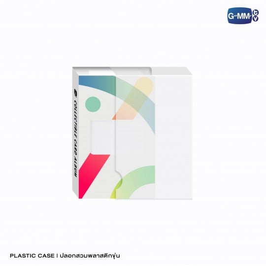 GMMTV COLLECTIBLE CARD ALBUM