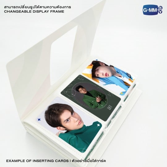 GMMTV COLLECTIBLE CARD ALBUM