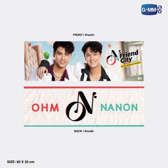 OHM-NANON SLOGAN | O-N FRIEND CITY