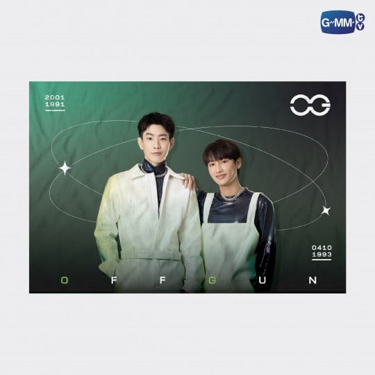 OFFGUN BLANKET | LOL FAN FEST 2022