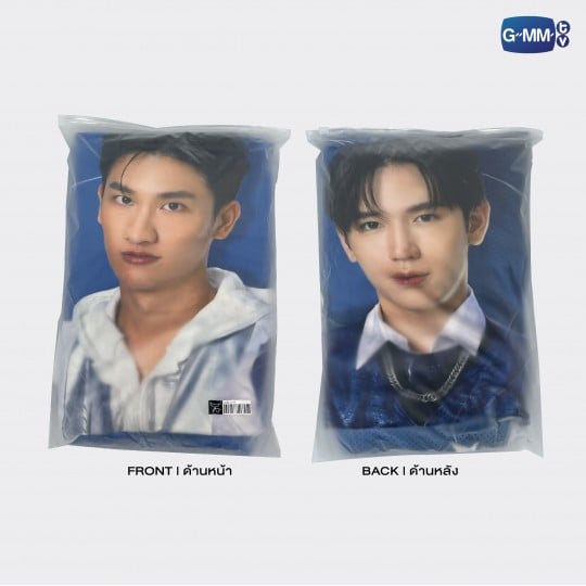 TAYNEW BLANKET | LOL FAN FEST 2022