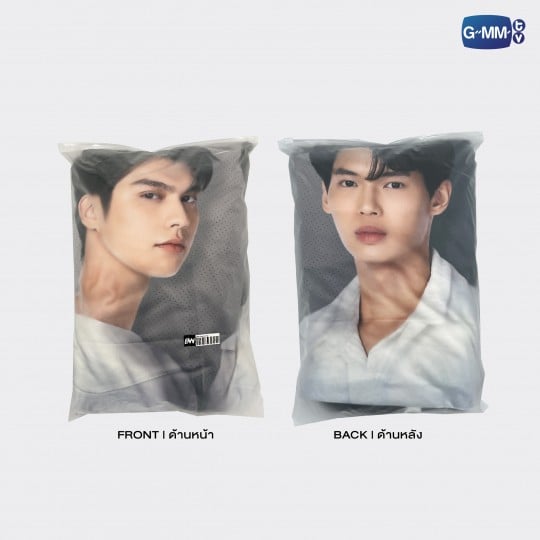 BRIGHTWIN BLANKET | LOL FAN FEST 2022