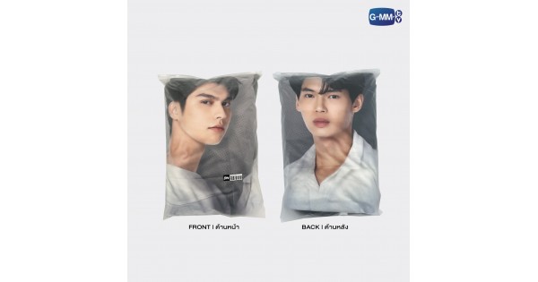 BRIGHTWIN BLANKET | LOL FAN FEST 2022