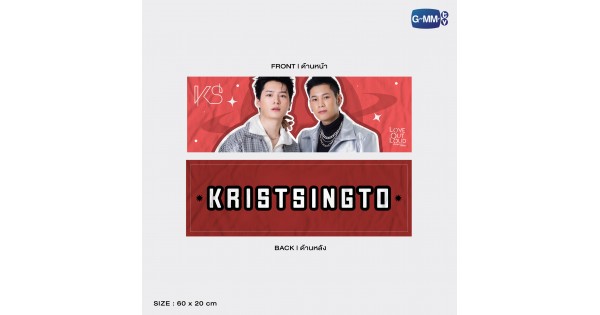 SLOGAN-shop-lol-02-600x315.jpg