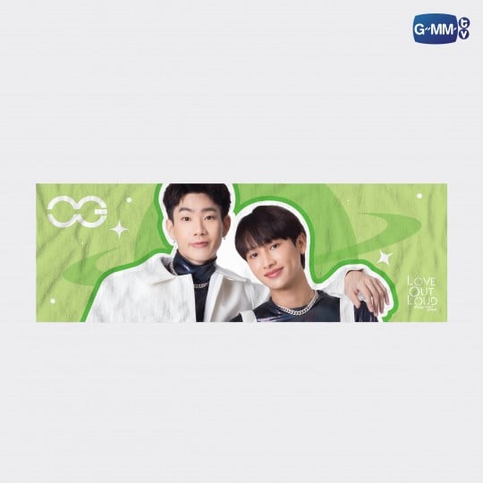 OFFGUN SLOGAN | LOL FAN FEST 2022